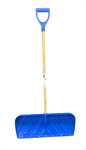 26^ Snow Shovel With Wear Bar And 40^ Handle