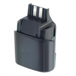 Extra Battery for Aesculap Econum Clippers/Shears