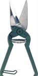 Serrated Sheep Hoof Cutter